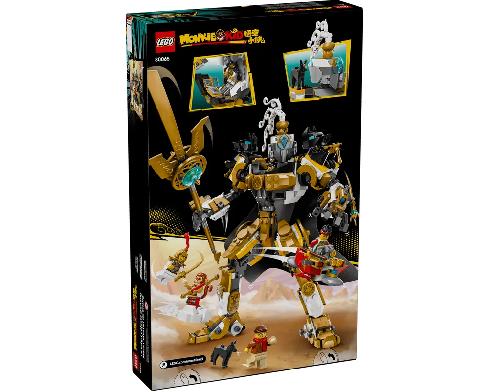 LEGO Monkie Kid 80065 - Erlang's Celestial Mech - Authentic LEGO Set Image 3