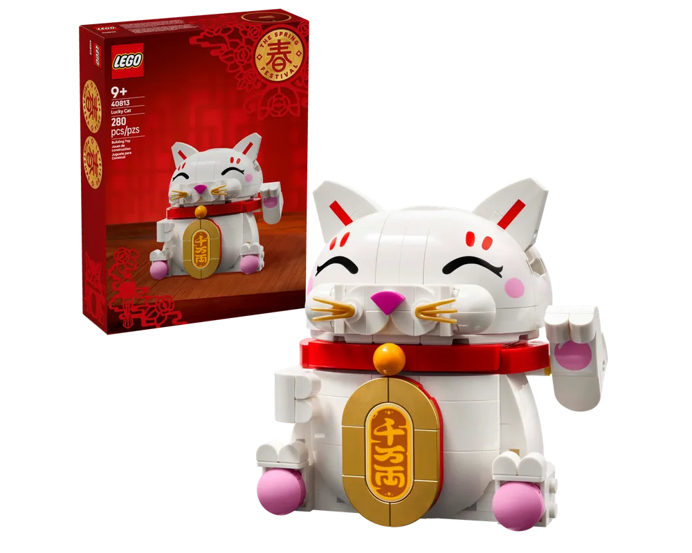 LEGO Holiday & Event 40813 - Lucky Cat - Authentic LEGO Set Main Image