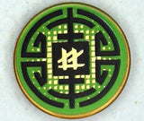 LEGO 14769pb206 - Round 2x2 green tile with black circular lines, gold squares, and a gold Ninjago 'LL' logogram pattern.