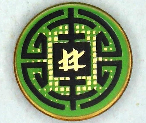 LEGO 14769pb206 - Round 2x2 green tile with black circular lines, gold squares, and a gold Ninjago 'LL' logogram pattern.