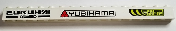 White LEGO 1x16 brick with 'ZURUHAI', 'YUBIHAMA', and 'KYOTO' race car branding on its side.