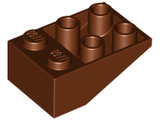 A dark brown LEGO inverted slope brick (Part 2752), 3x2, with two studs and a hollow round bottom tube.