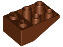 A dark brown LEGO inverted slope brick (Part 2752), 3x2, with two studs and a hollow round bottom tube.