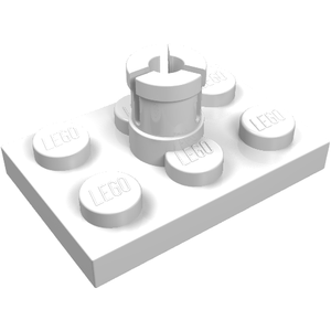 White LEGO 2x3 plate with a central helicopter rotor holder and six studs showing the LEGO logo.