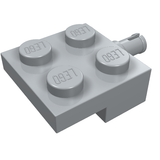 Light gray LEGO 4488 Plate, Modified 2 x 2 with Wheel Holder, shown from an angled top view.
