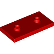 Dark red LEGO 65509 Modified 2x4 Plate with 2 central studs.