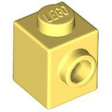 A single yellow LEGO 1x1 brick modified with a stud on one side, and the LEGO logo on its top stud.