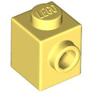 A single yellow LEGO 1x1 brick modified with a stud on one side, and the LEGO logo on its top stud.