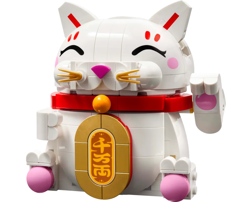 LEGO Holiday & Event 40813 - Lucky Cat - Authentic LEGO Set Image 2