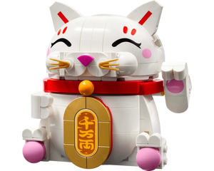 LEGO Holiday & Event 40813 - Lucky Cat - Authentic LEGO Set Image 2