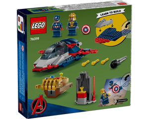 LEGO Super Heroes 76319 - Captain America vs. Thanos - Authentic LEGO Set Image 4