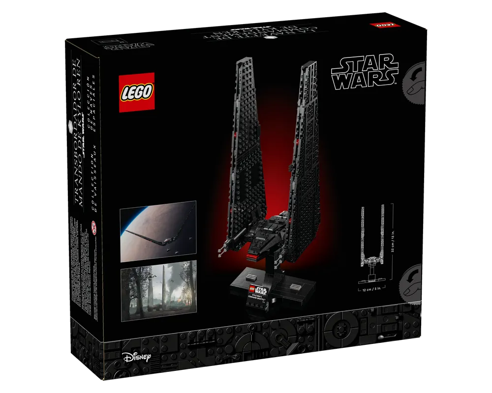 LEGO Star Wars 75406 - Kylo Ren's Command Shuttle - Authentic LEGO Set Image 3