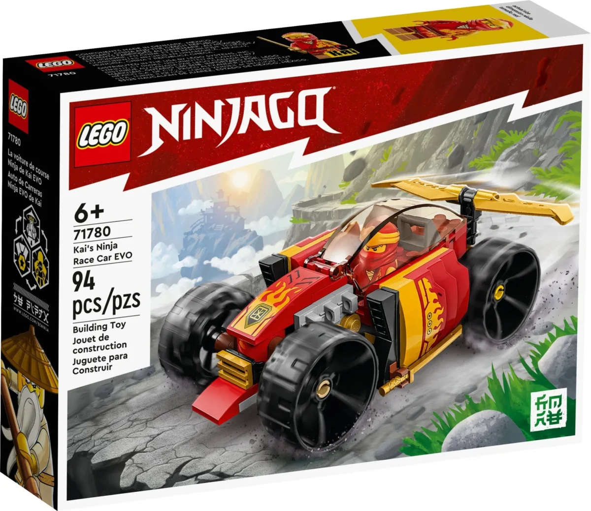 LEGO NINJAGO 71780 - Kai's Ninja Race Car EVO