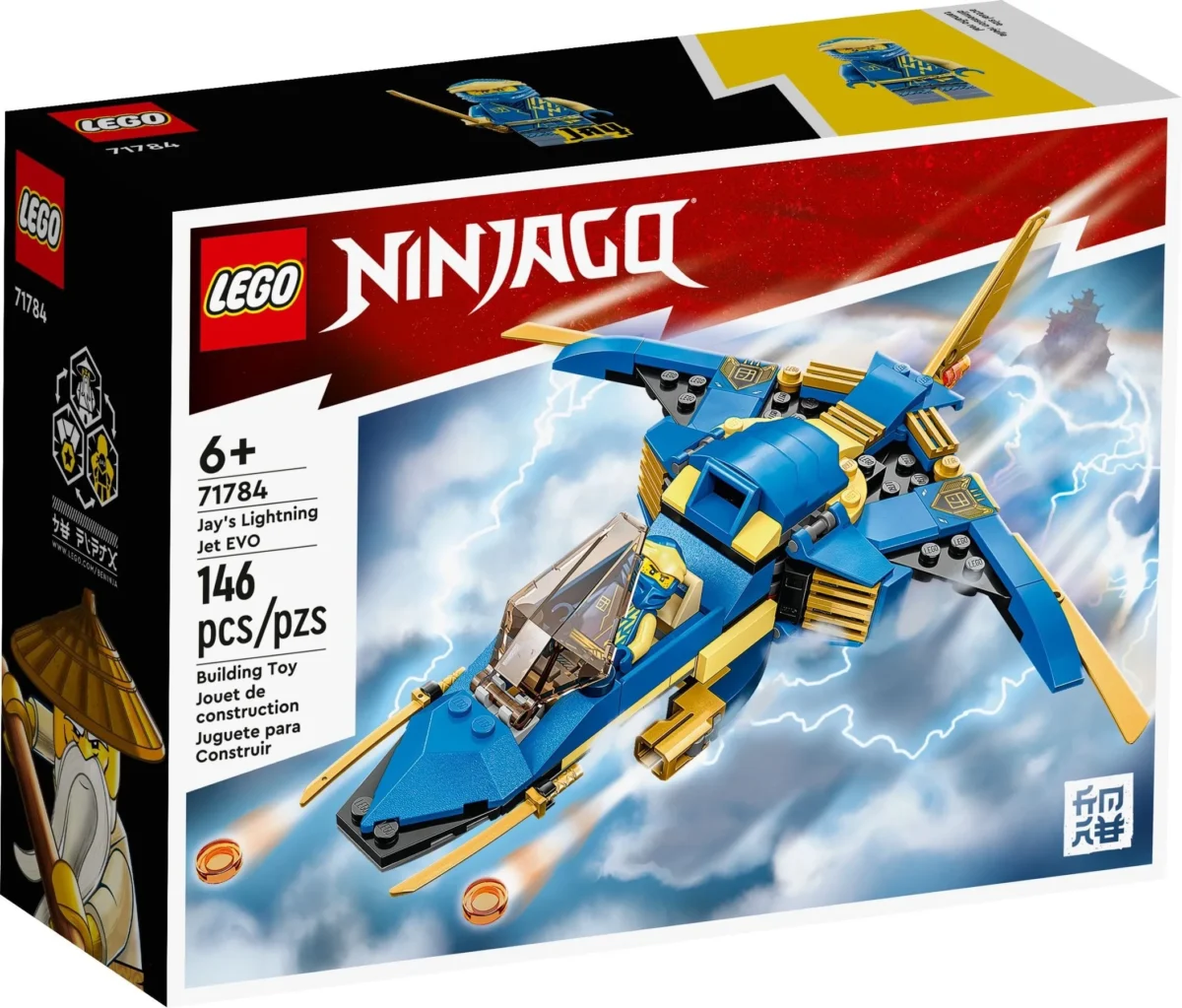 LEGO 71784-1 - Jay's Lightning Jet EVO - Image 1